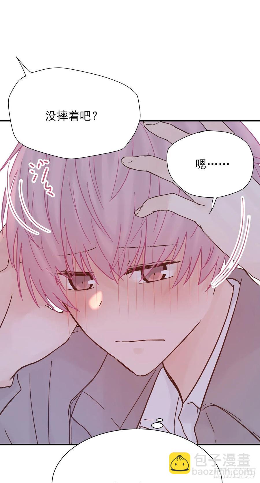 【058】两个傻瓜(1/2)-第66话