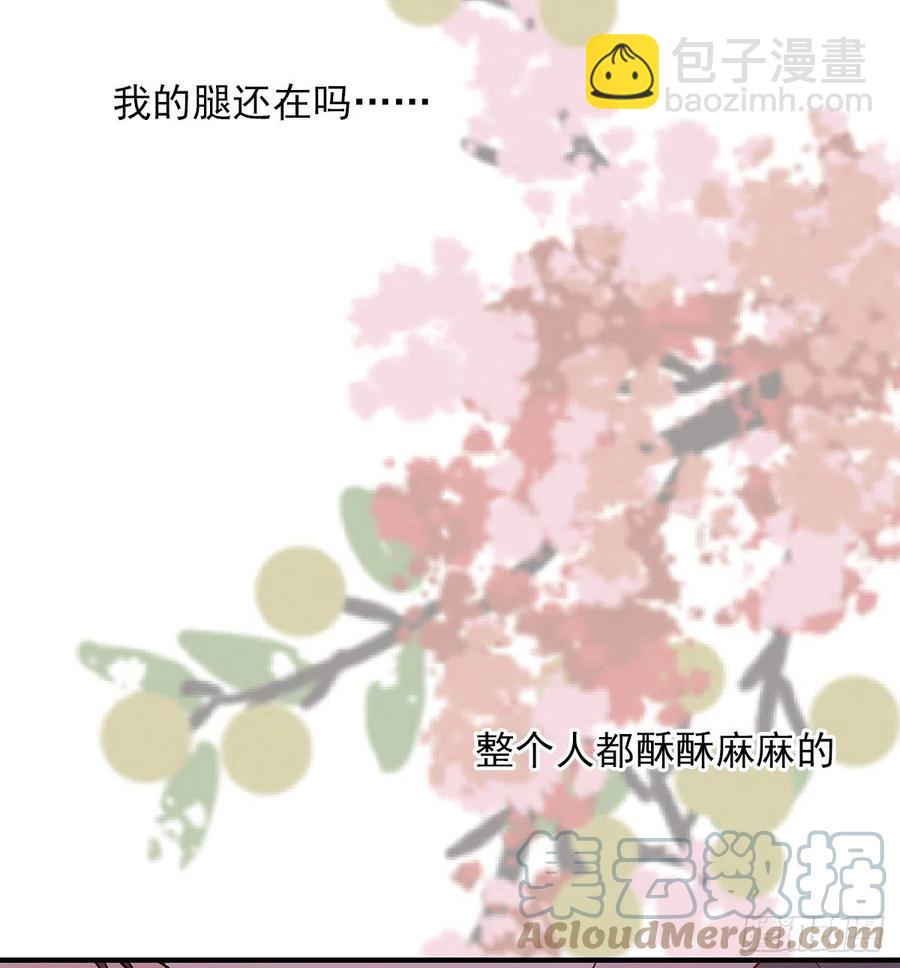 【058】两个傻瓜(1/2)-第66话