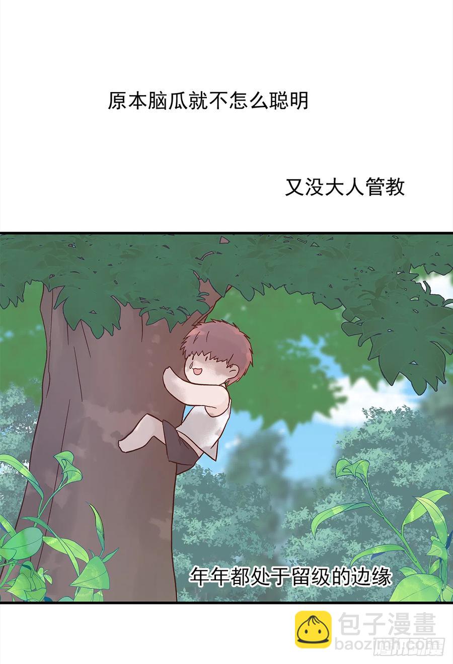 【060】学英语(1/2)-第68话