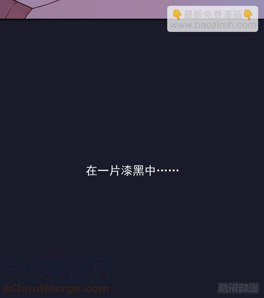【060】学英语(1/2)-第68话