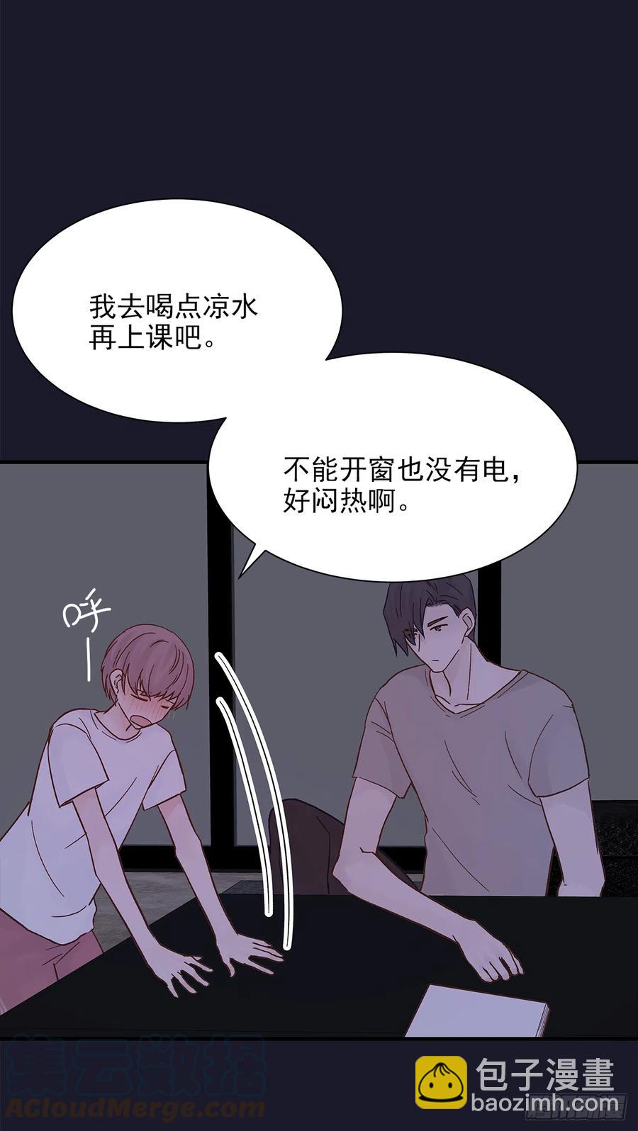 【060】学英语(1/2)-第68话