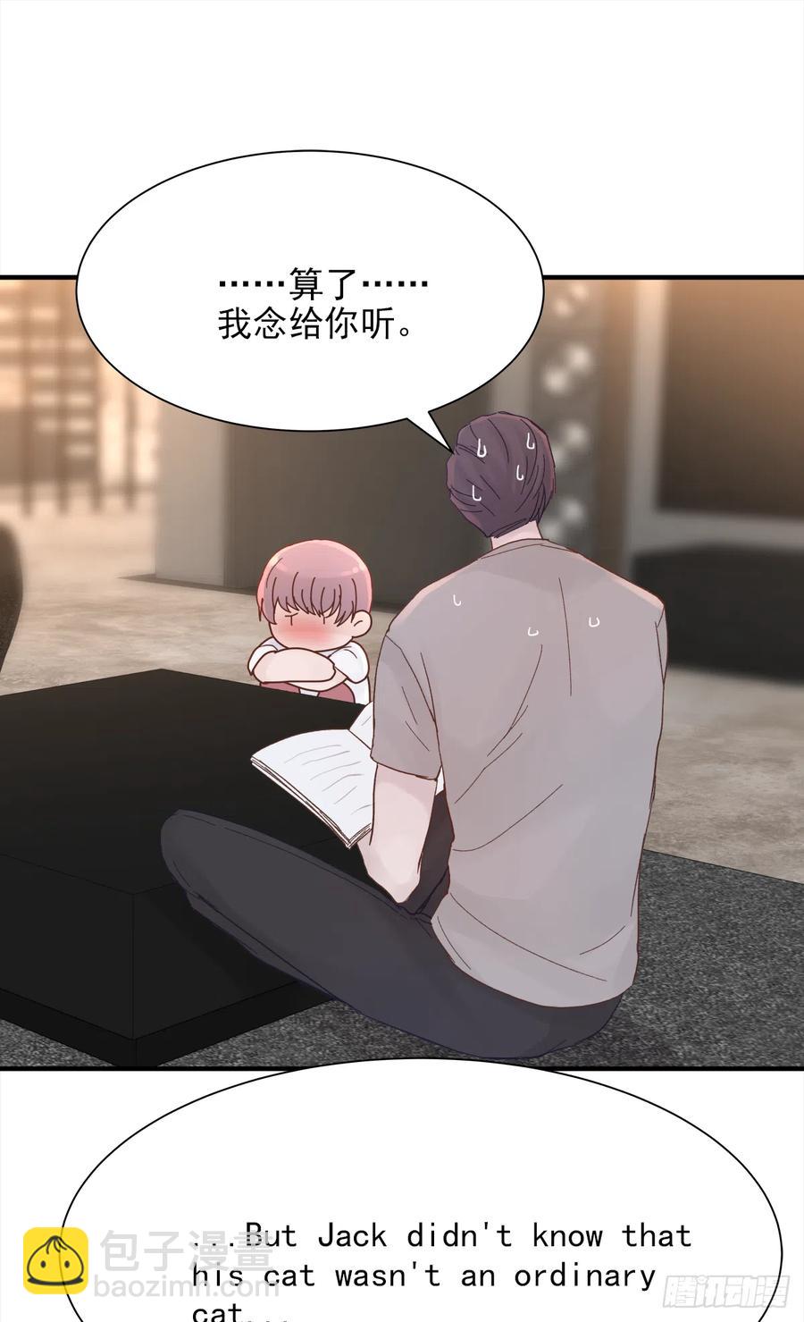 【060】学英语(1/2)-第68话