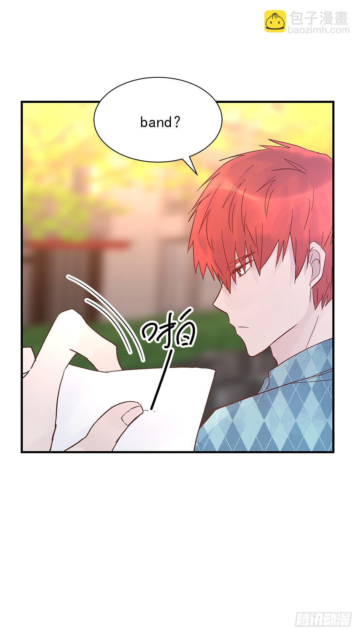 【065】打工人（4）(1/2)-第74话