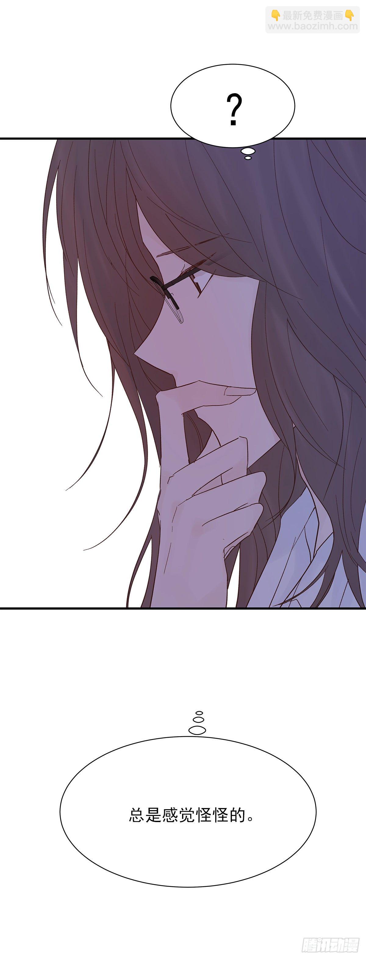 【068】我嗑的爱情(1/2)-第76话
