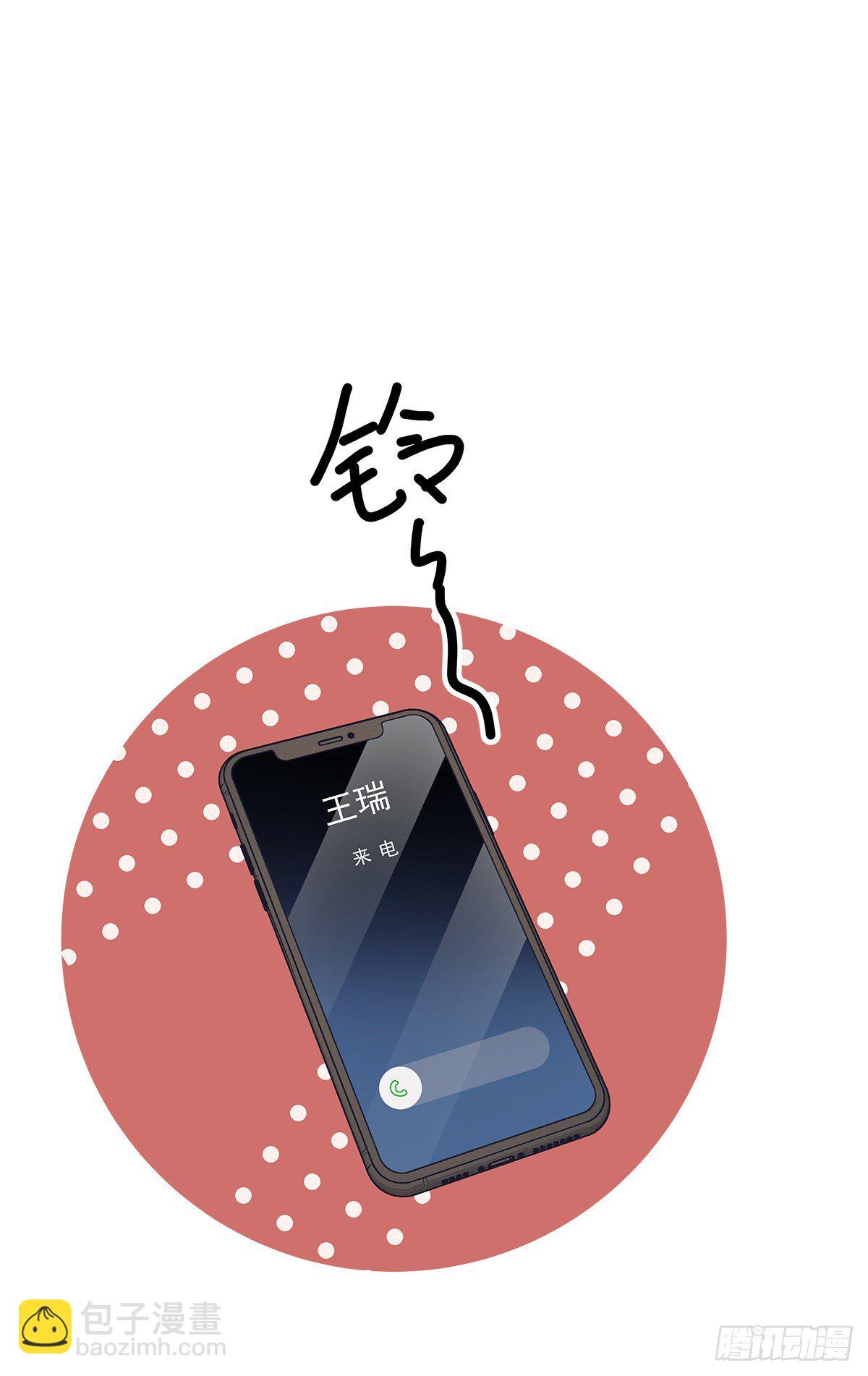 【69】源头(1/2)-第78话