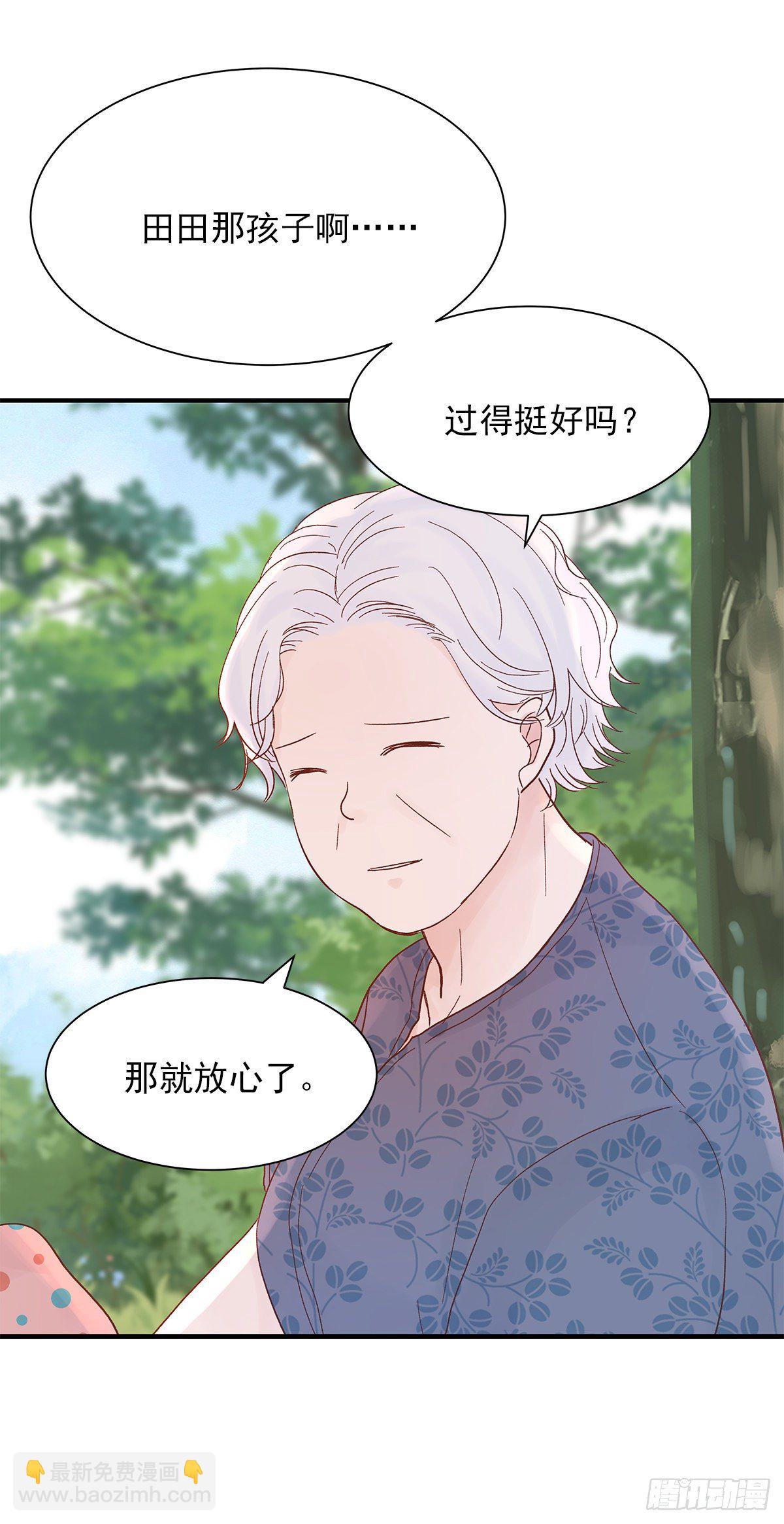 【69】源头(1/2)-第78话