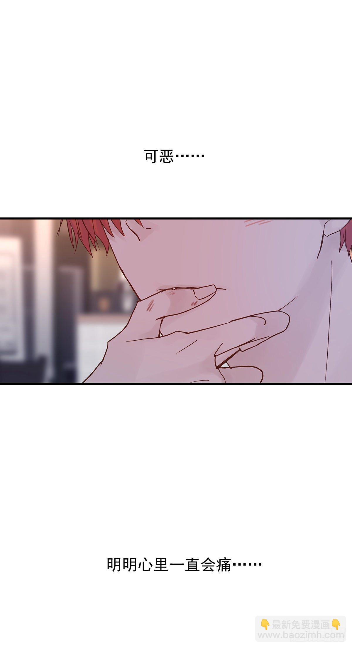 【71】源头(3)(1/2)-第80话
