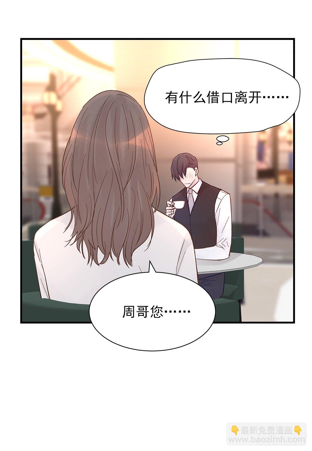 【71】源头(3)(1/2)-第80话