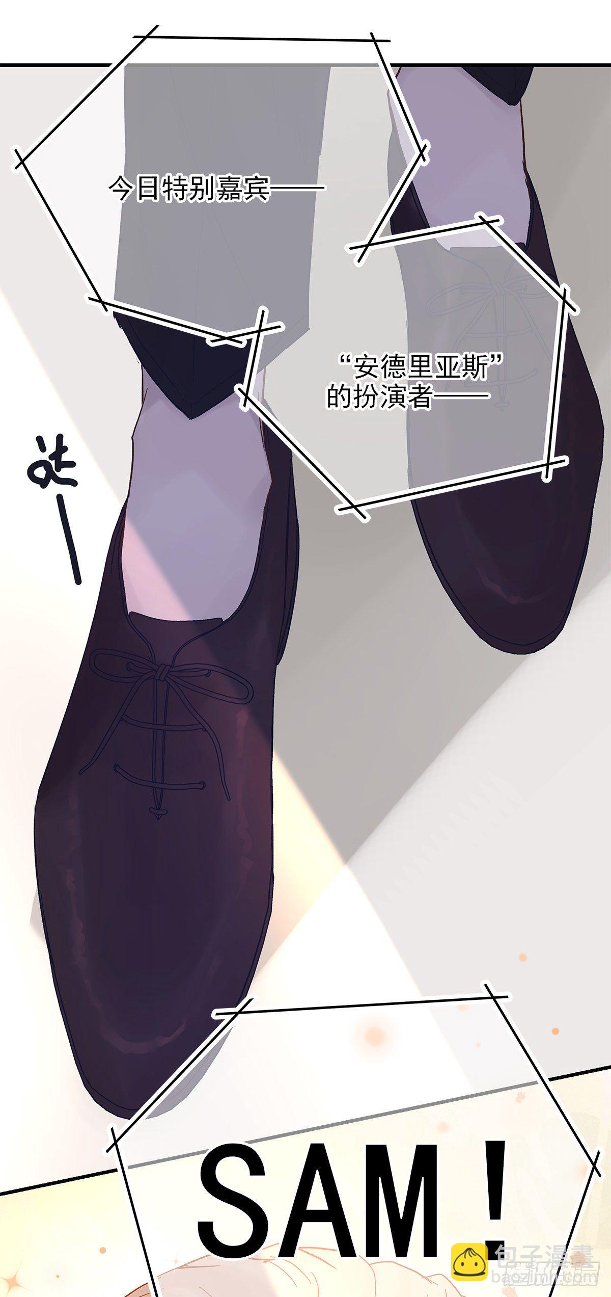 【71】源头(3)(1/2)-第80话