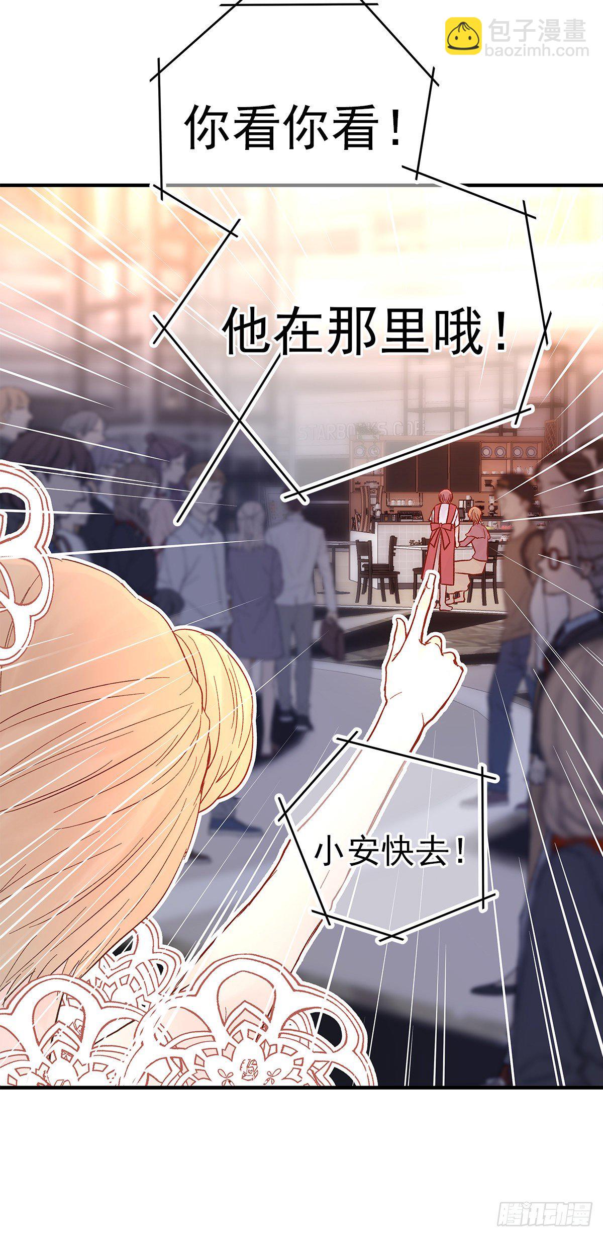【71】源头(3)(1/2)-第80话