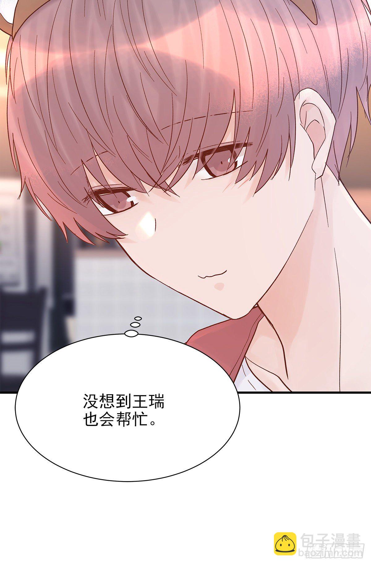【71】源头(3)(1/2)-第80话
