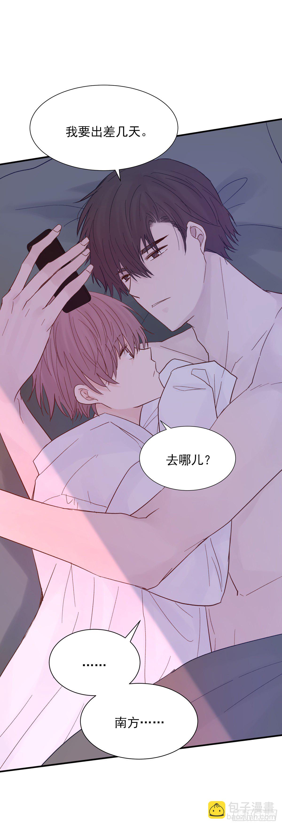 【71】源头(3)(1/2)-第80话