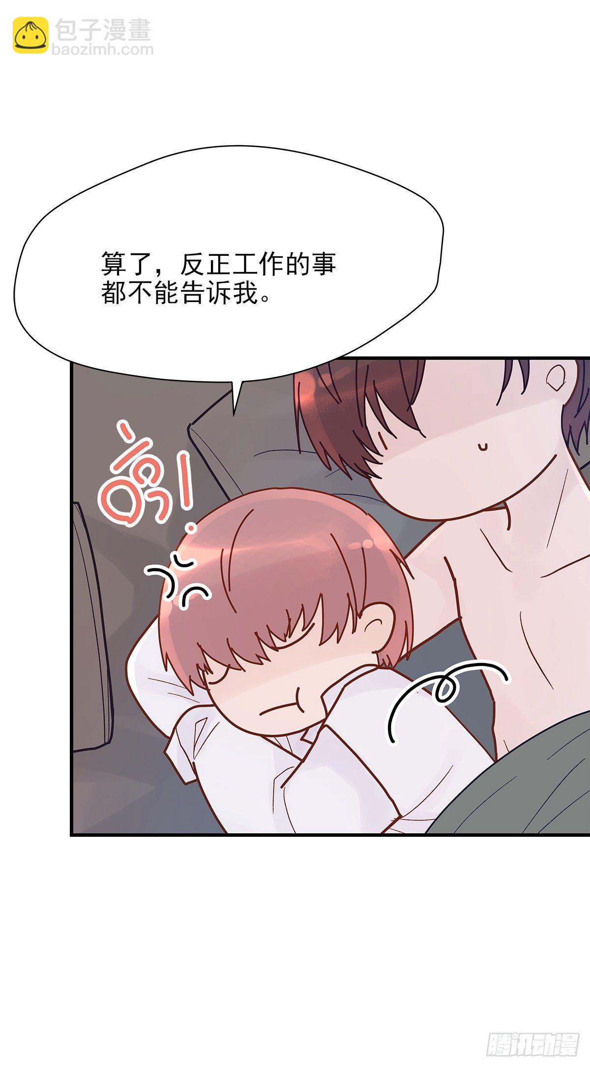 【71】源头(3)(1/2)-第80话