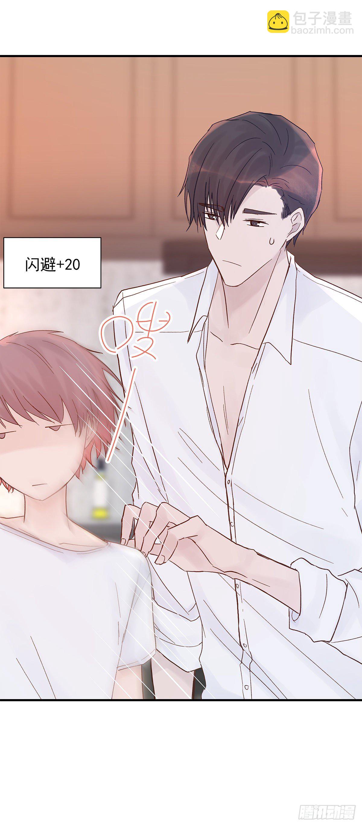 【73】源头(5)(1/2)-第82话