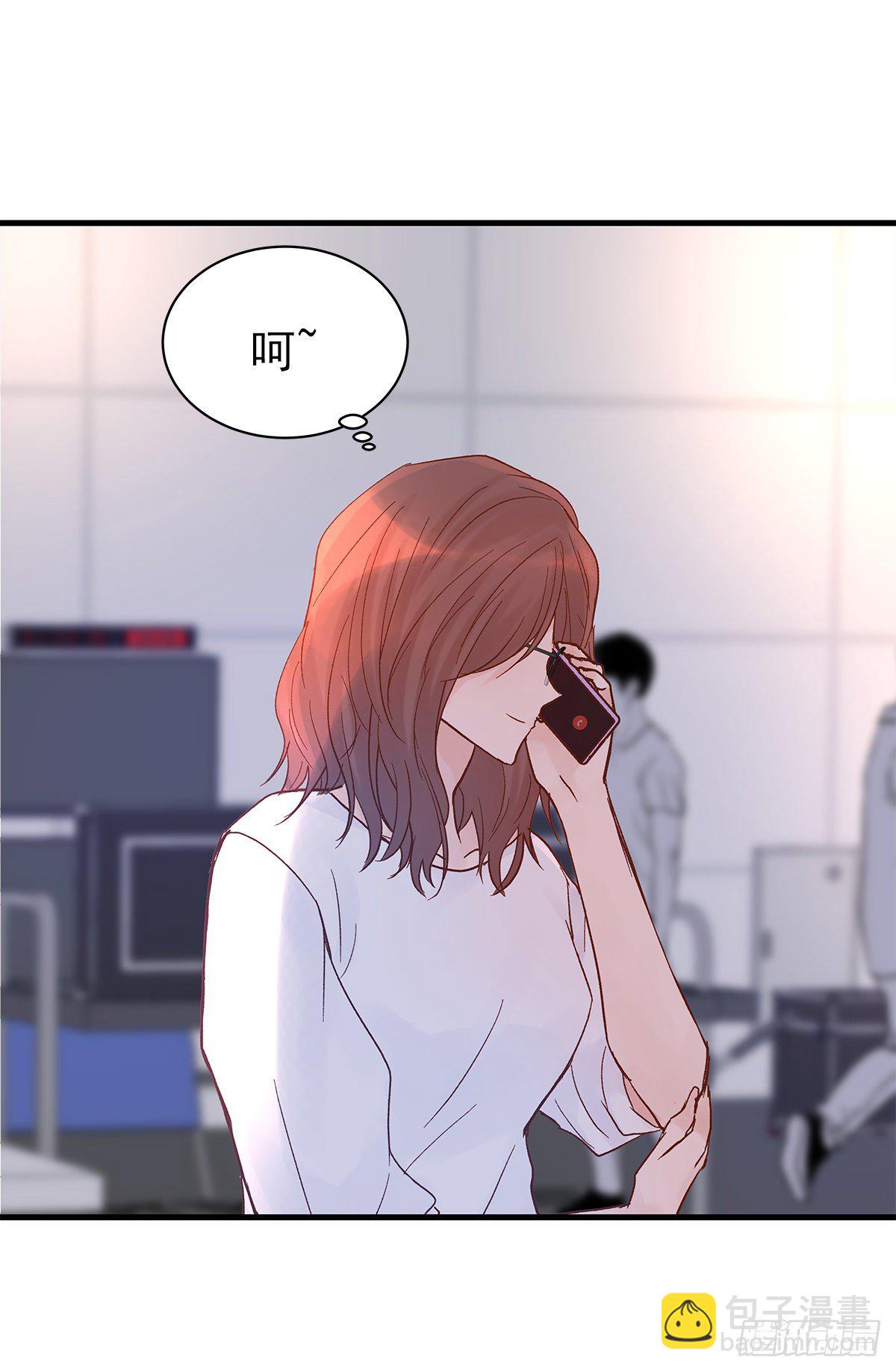 【75】掌控(1/2)-第84话