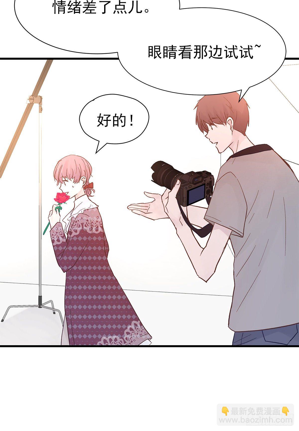 【75】掌控(1/2)-第84话