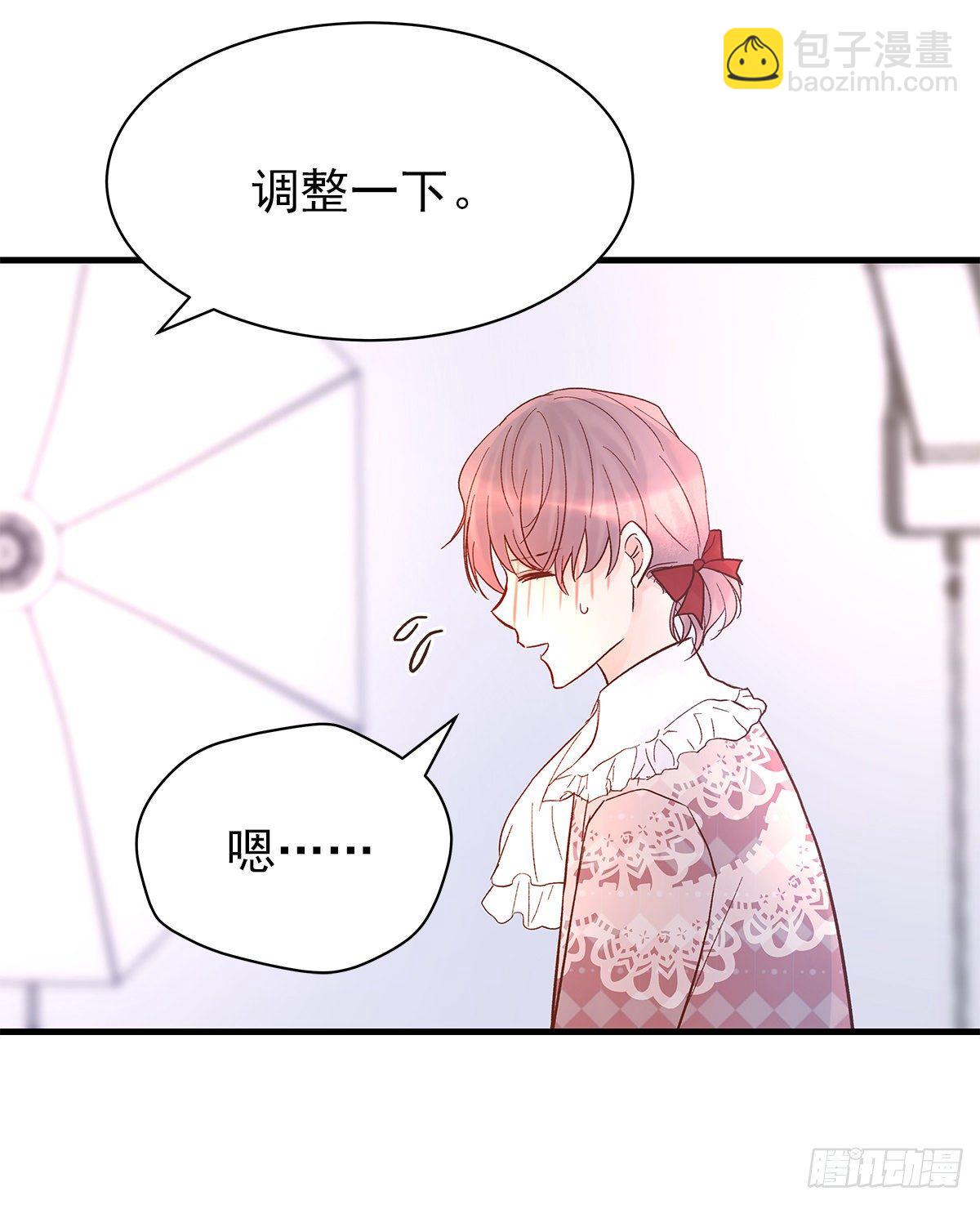 【75】掌控(1/2)-第84话