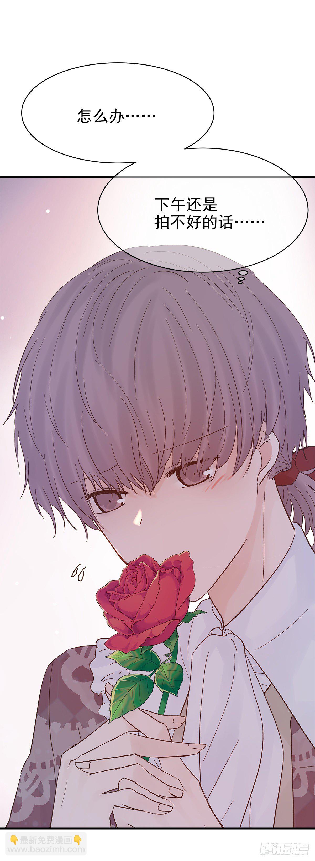 【75】掌控(1/2)-第84话