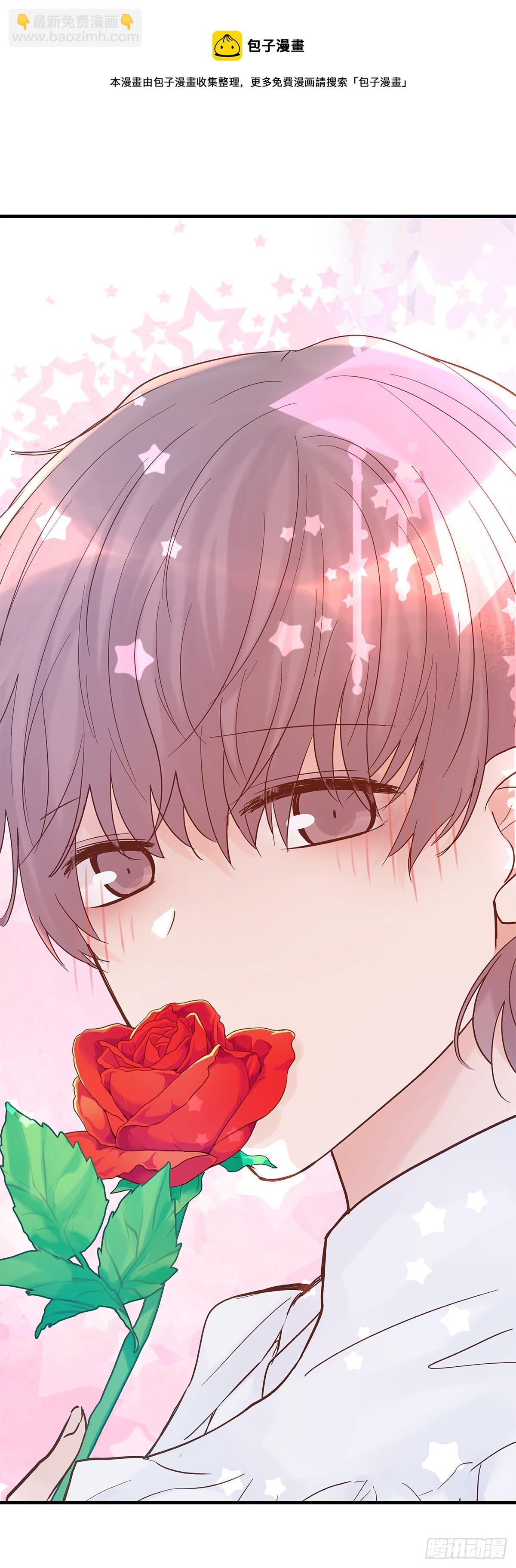 【75】掌控(1/2)-第84话
