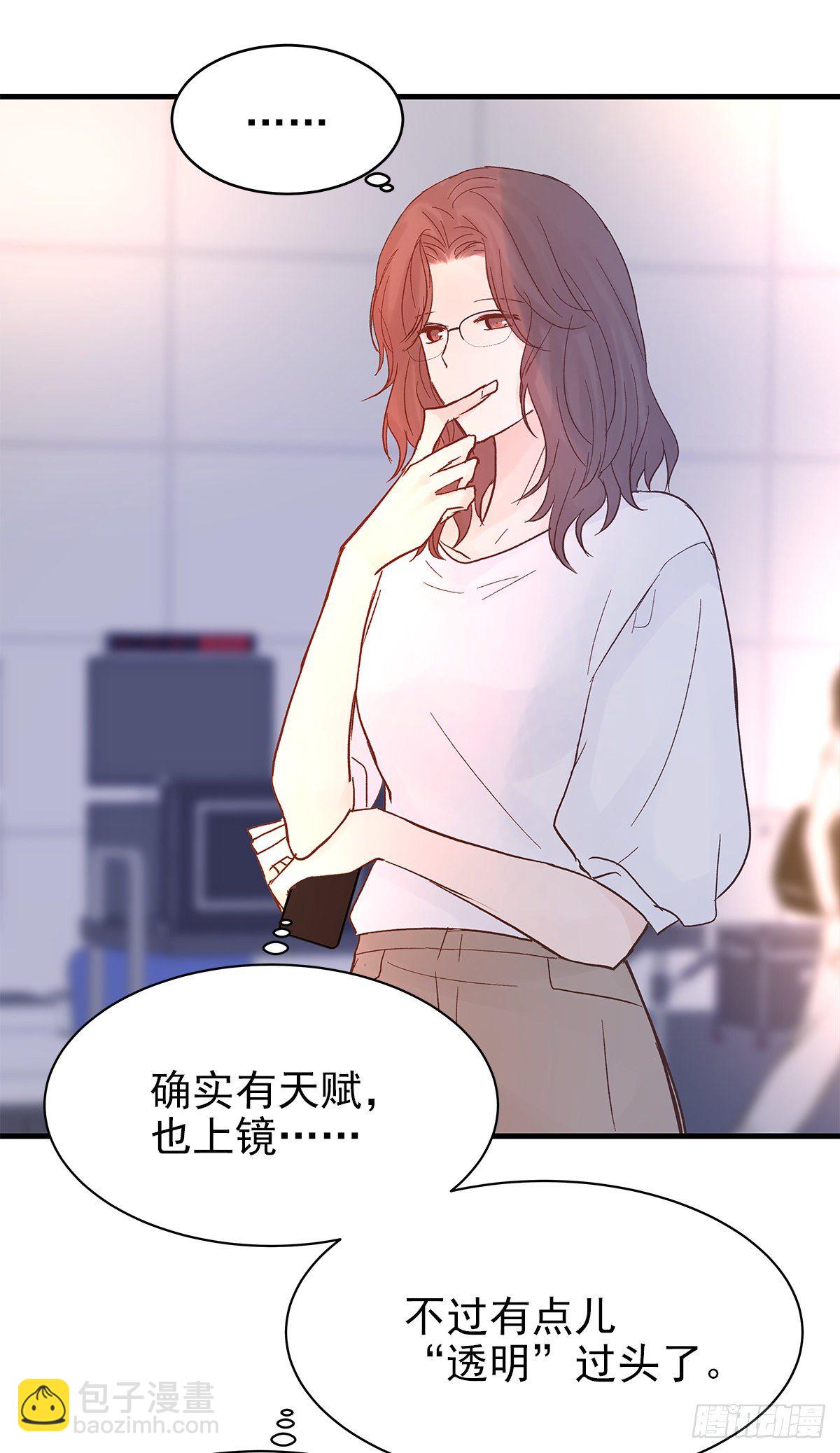 【75】掌控(1/2)-第84话