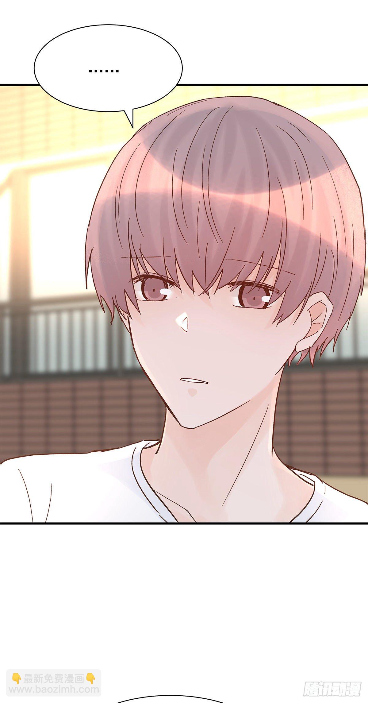 【82】茧（4）(1/2)-第92话