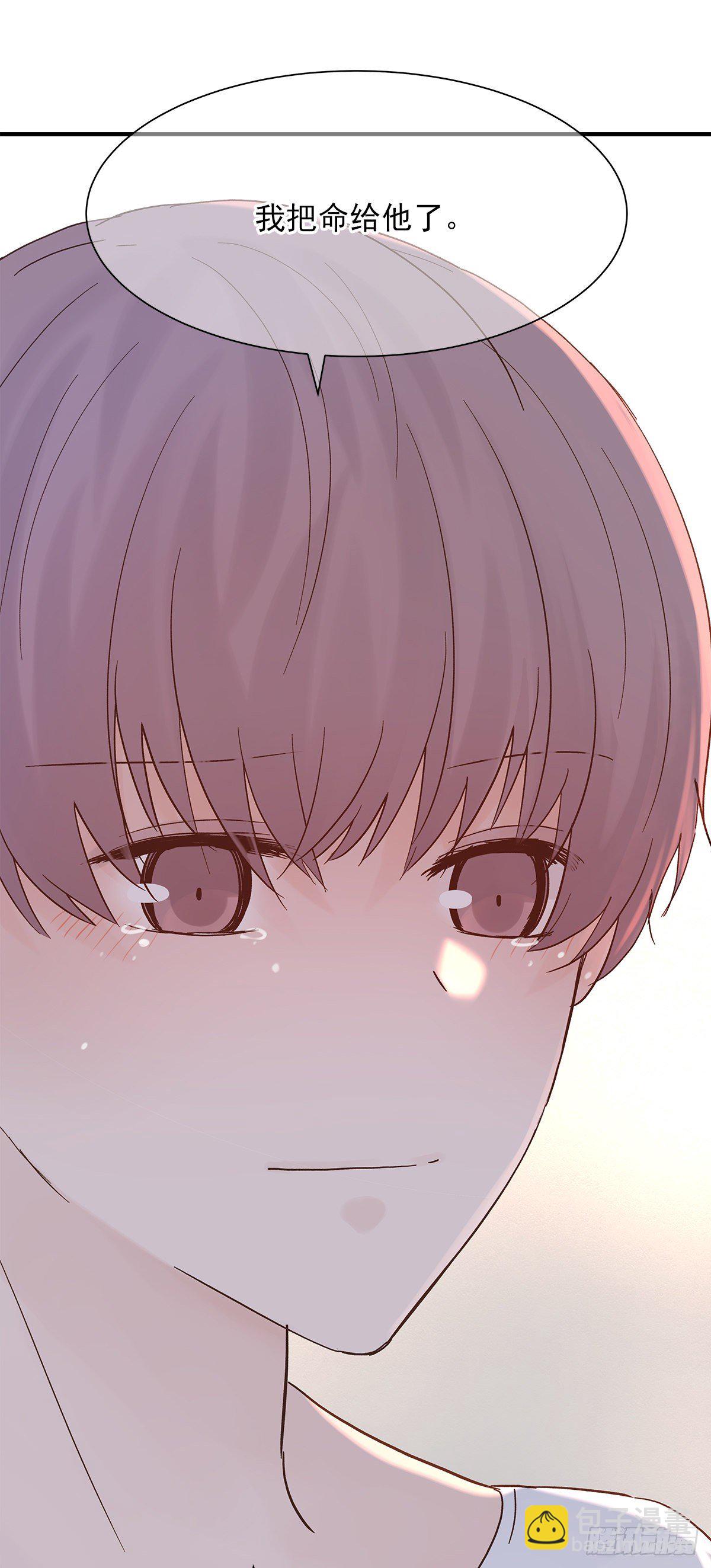 【82】茧（4）(1/2)-第92话