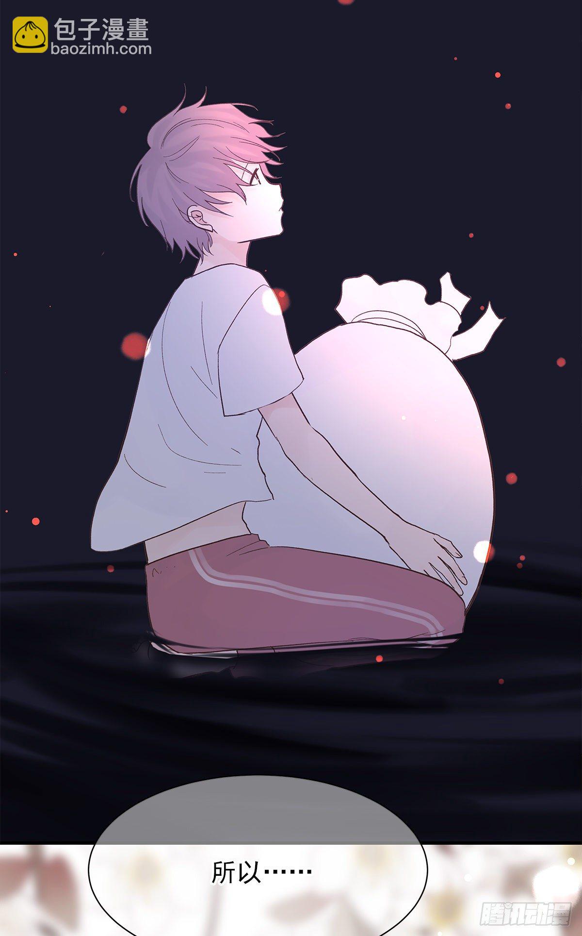 【82】茧（4）(1/2)-第92话