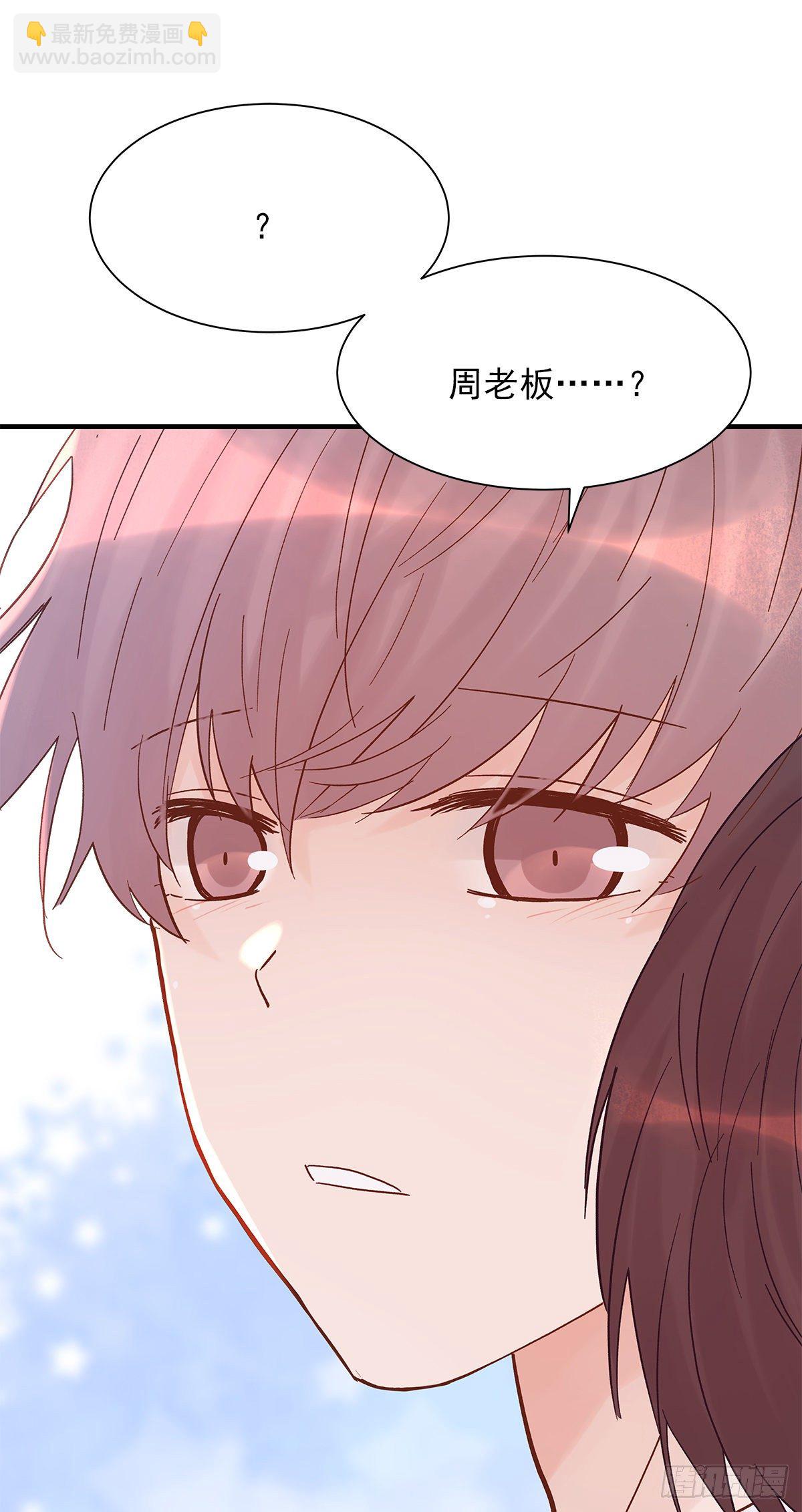 【82】茧（4）(1/2)-第92话