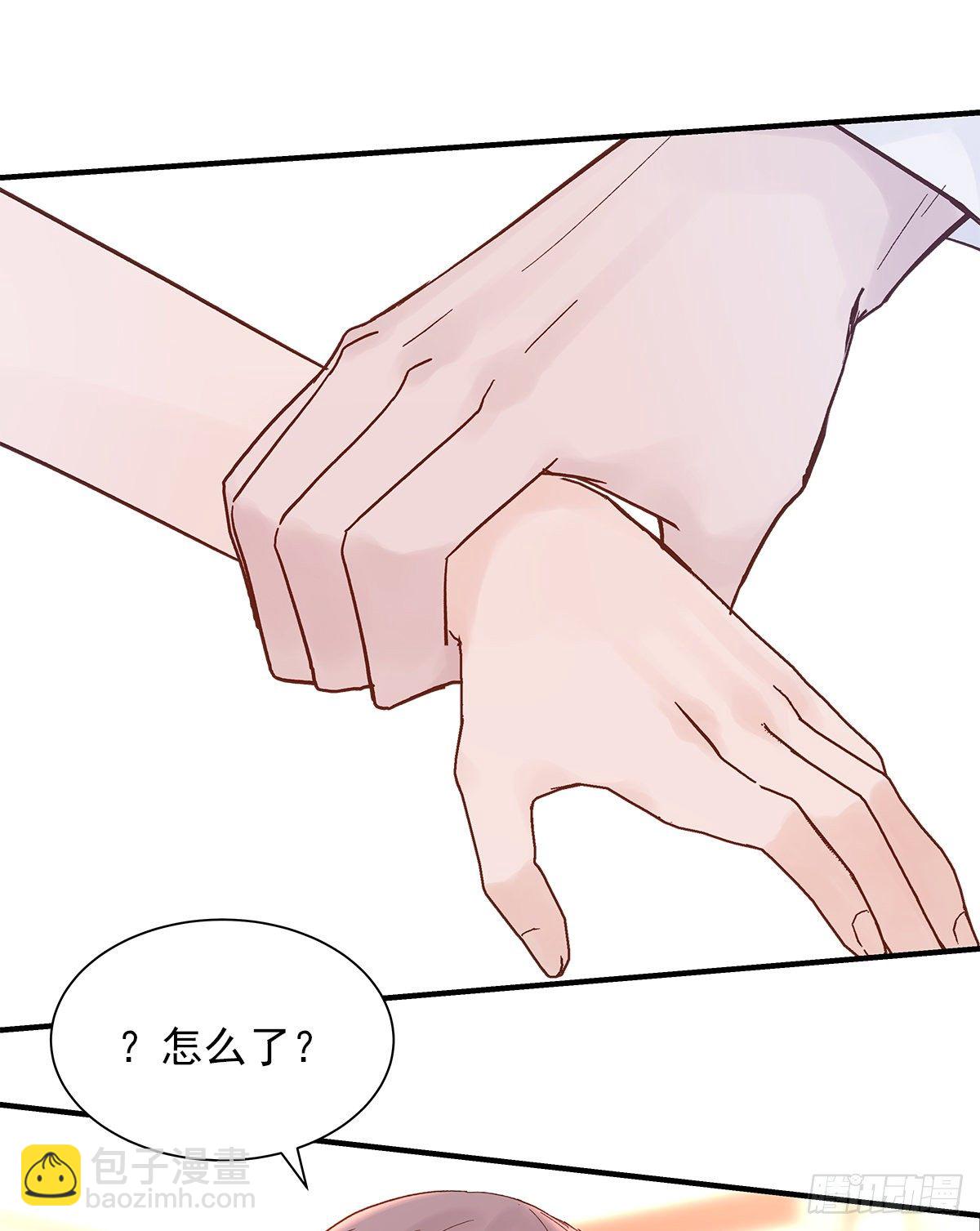 【82】茧（4）(1/2)-第92话