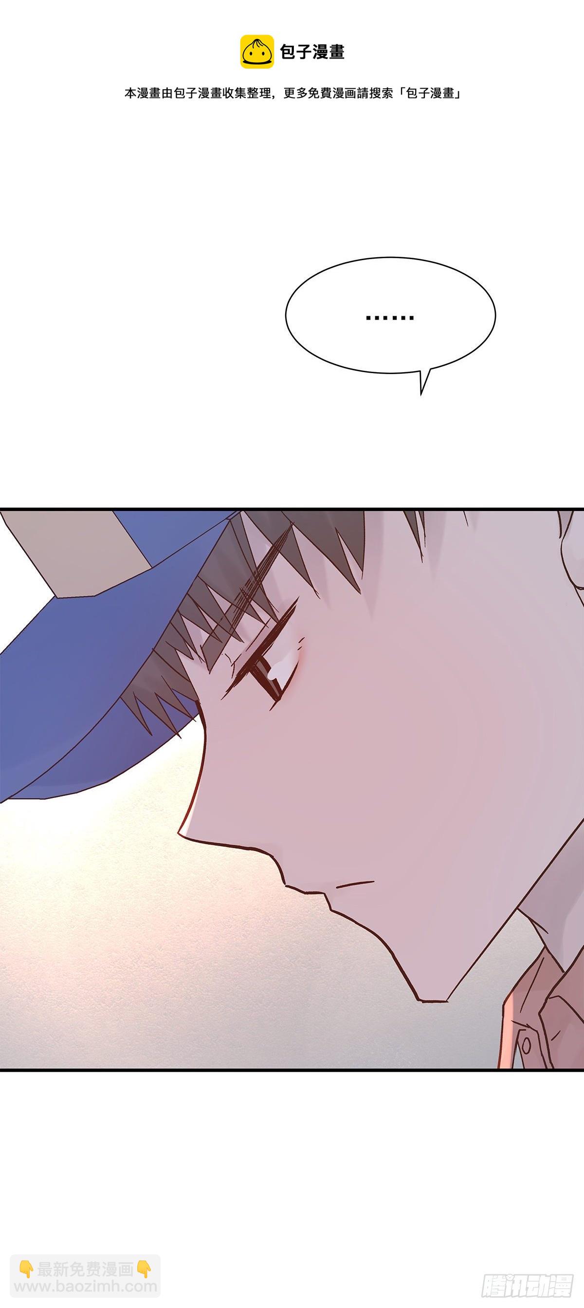 【82】茧（4）(1/2)-第92话