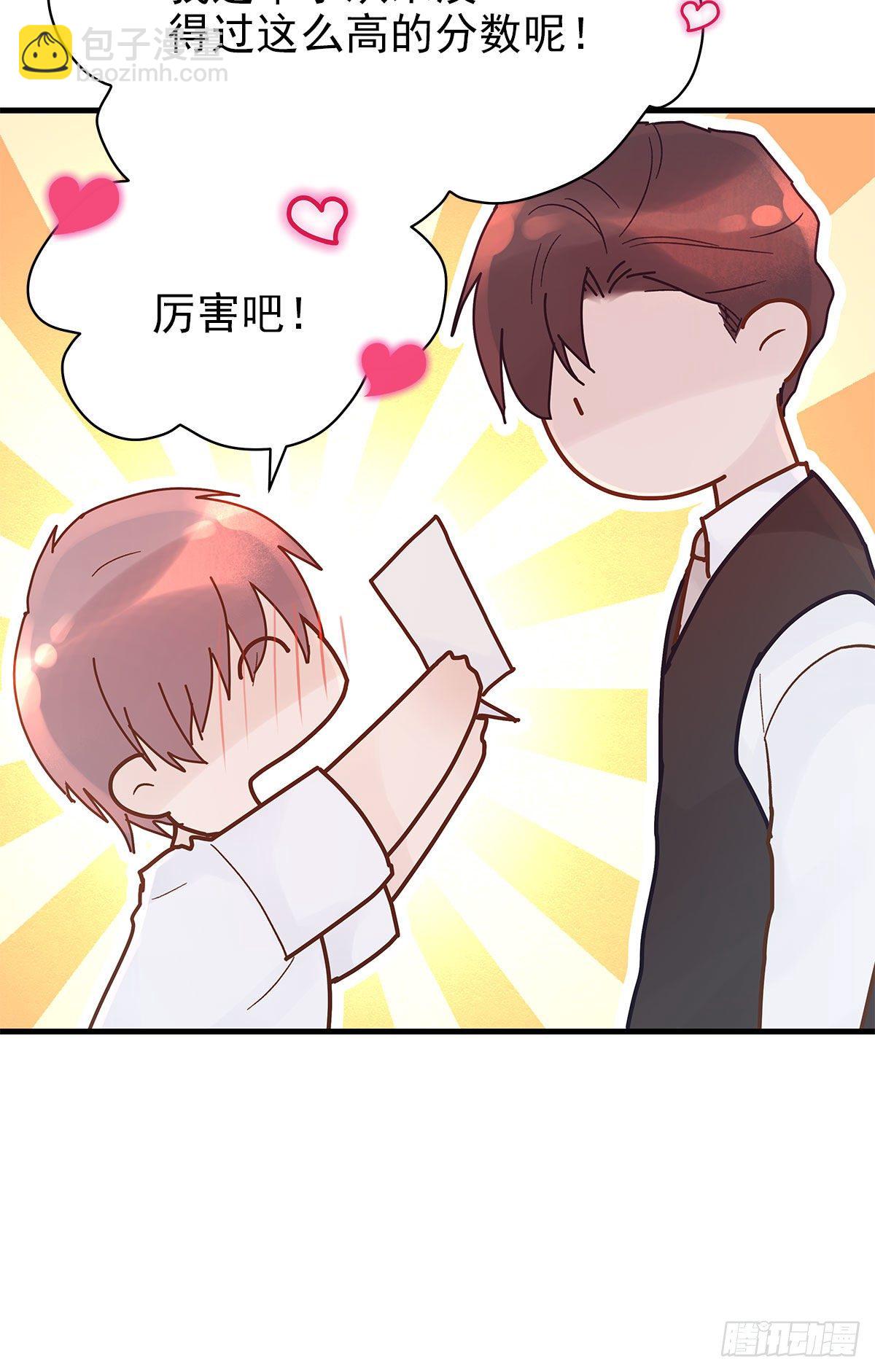 【84】选择（1）-第94话