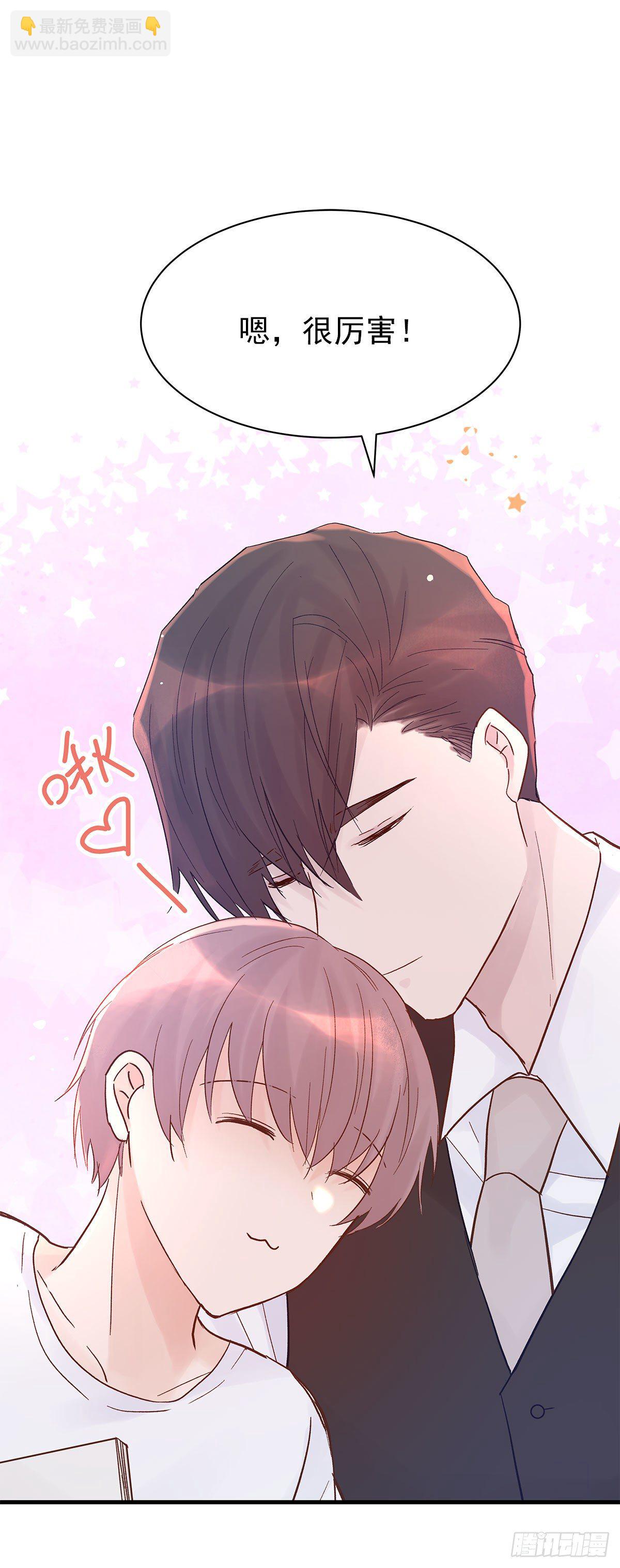 【84】选择（1）-第94话