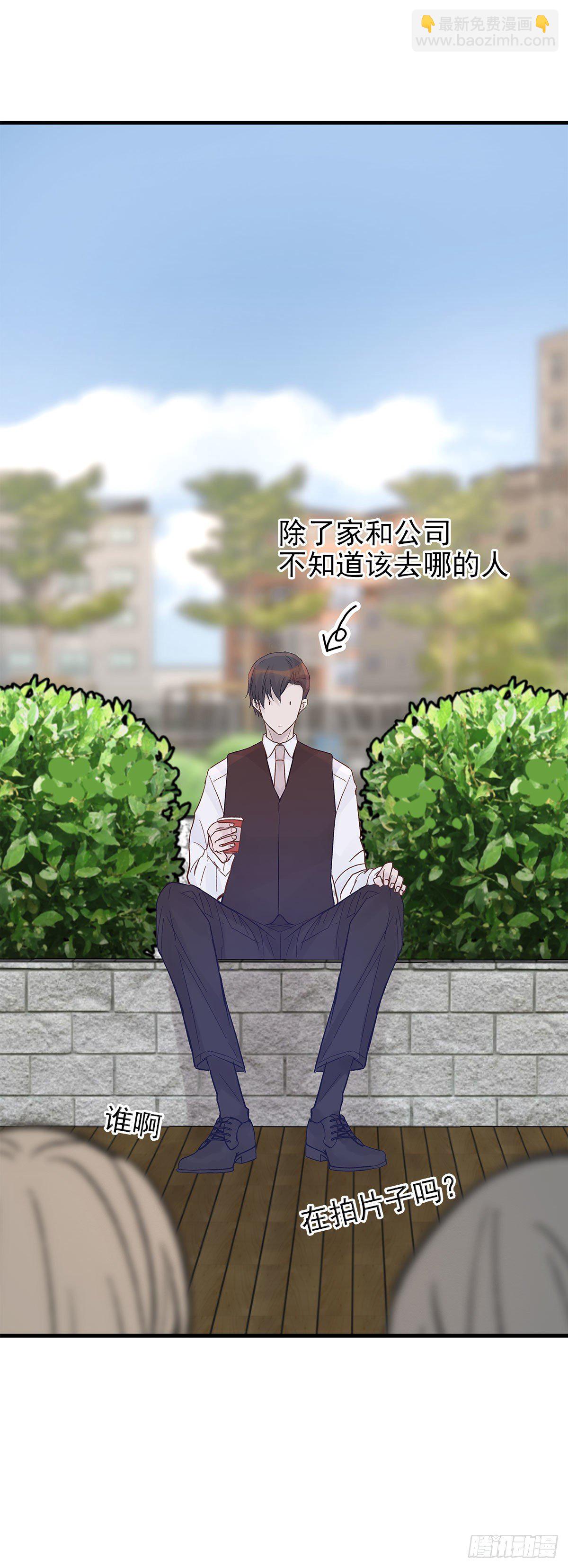 【84】选择（1）-第94话