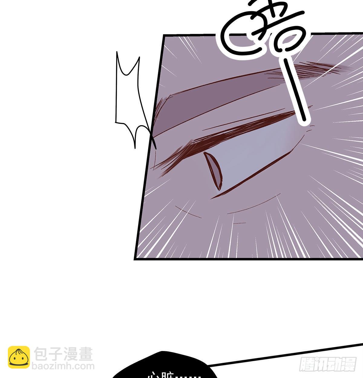 【88】改变(3)(1/2)-第100话
