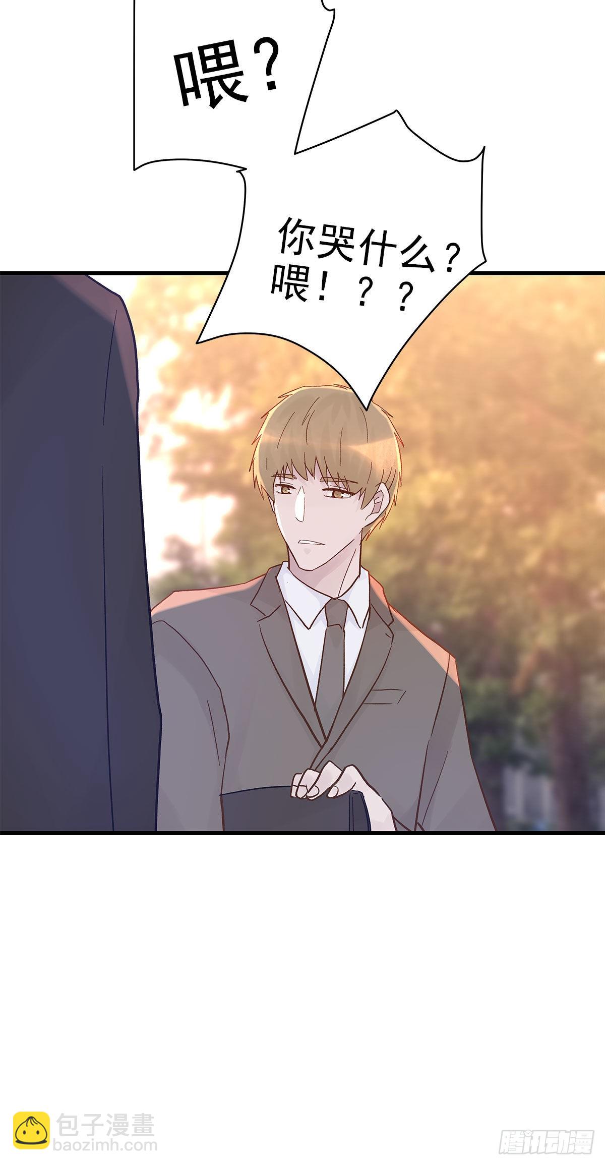 【88】改变(3)(1/2)-第100话