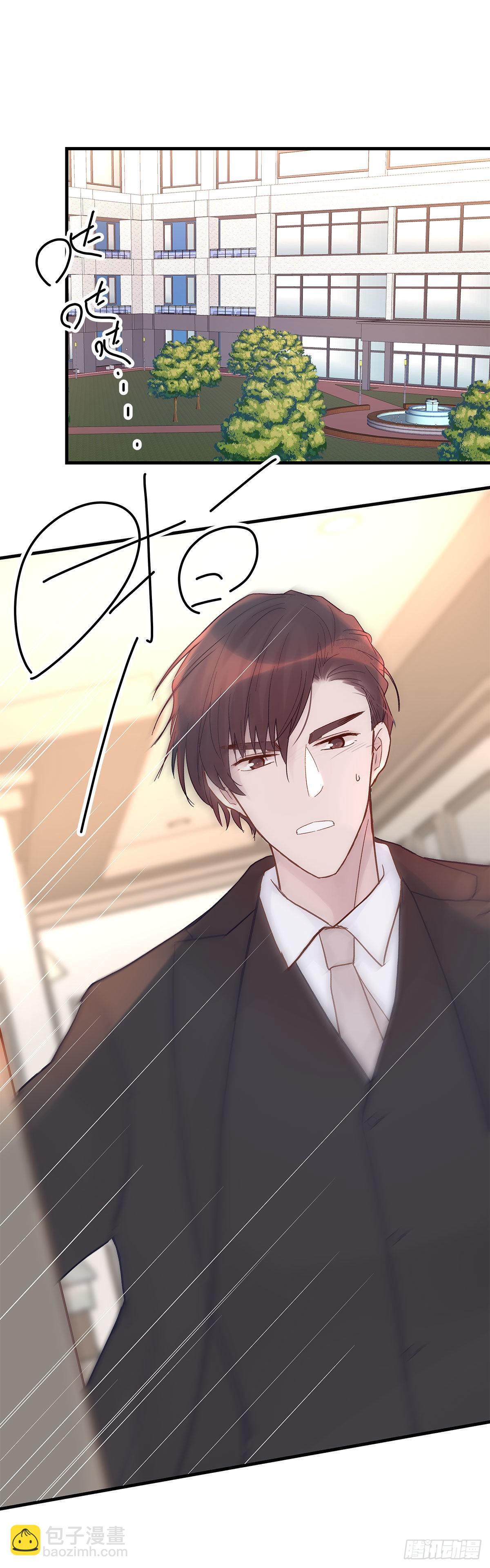 【88】改变(3)(1/2)-第100话