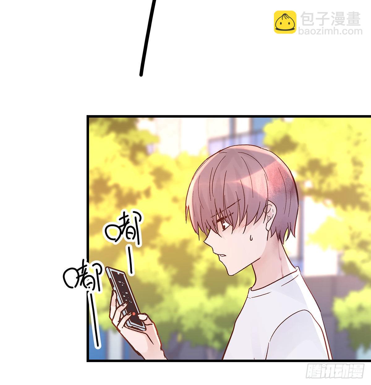 【88】改变(3)(1/2)-第100话