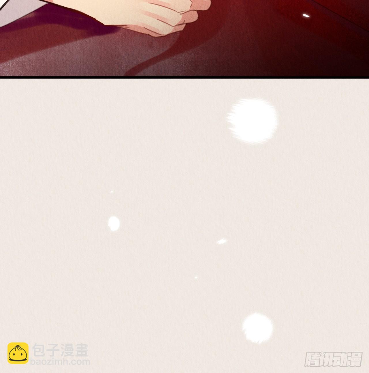 25-捆绑的作用-第28话