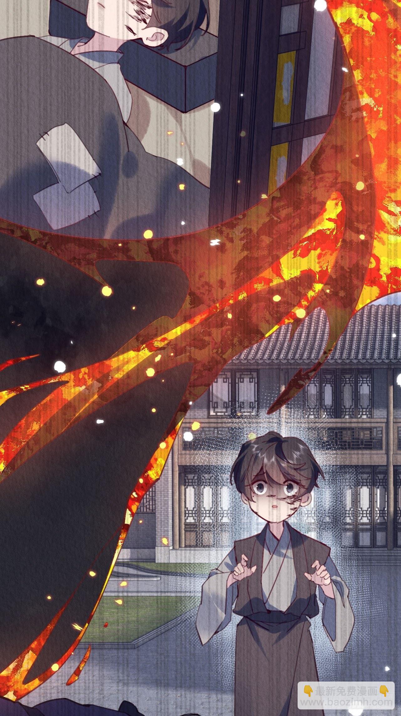 02-我的血，大补(1/2)-第4话