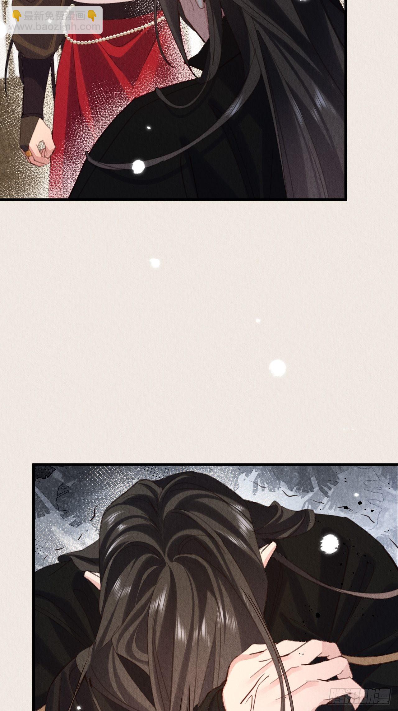 32-谢少钦入魔了？(1/2)-第36话