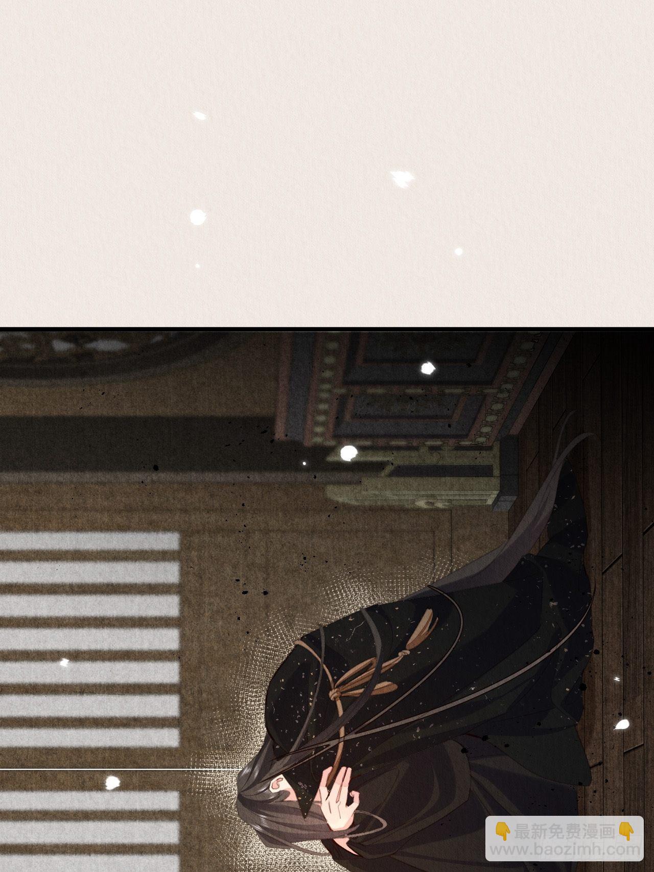 32-谢少钦入魔了？(1/2)-第36话