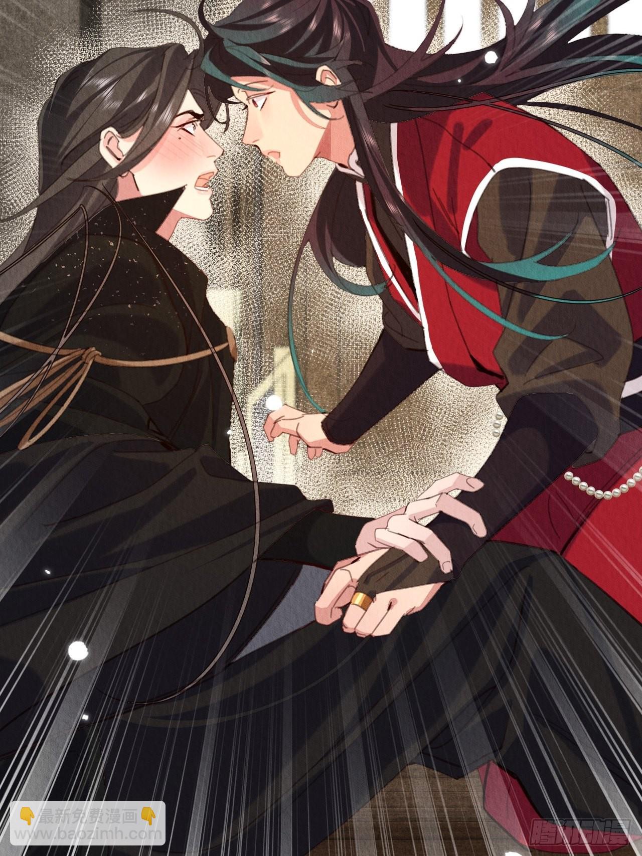32-谢少钦入魔了？(1/2)-第36话