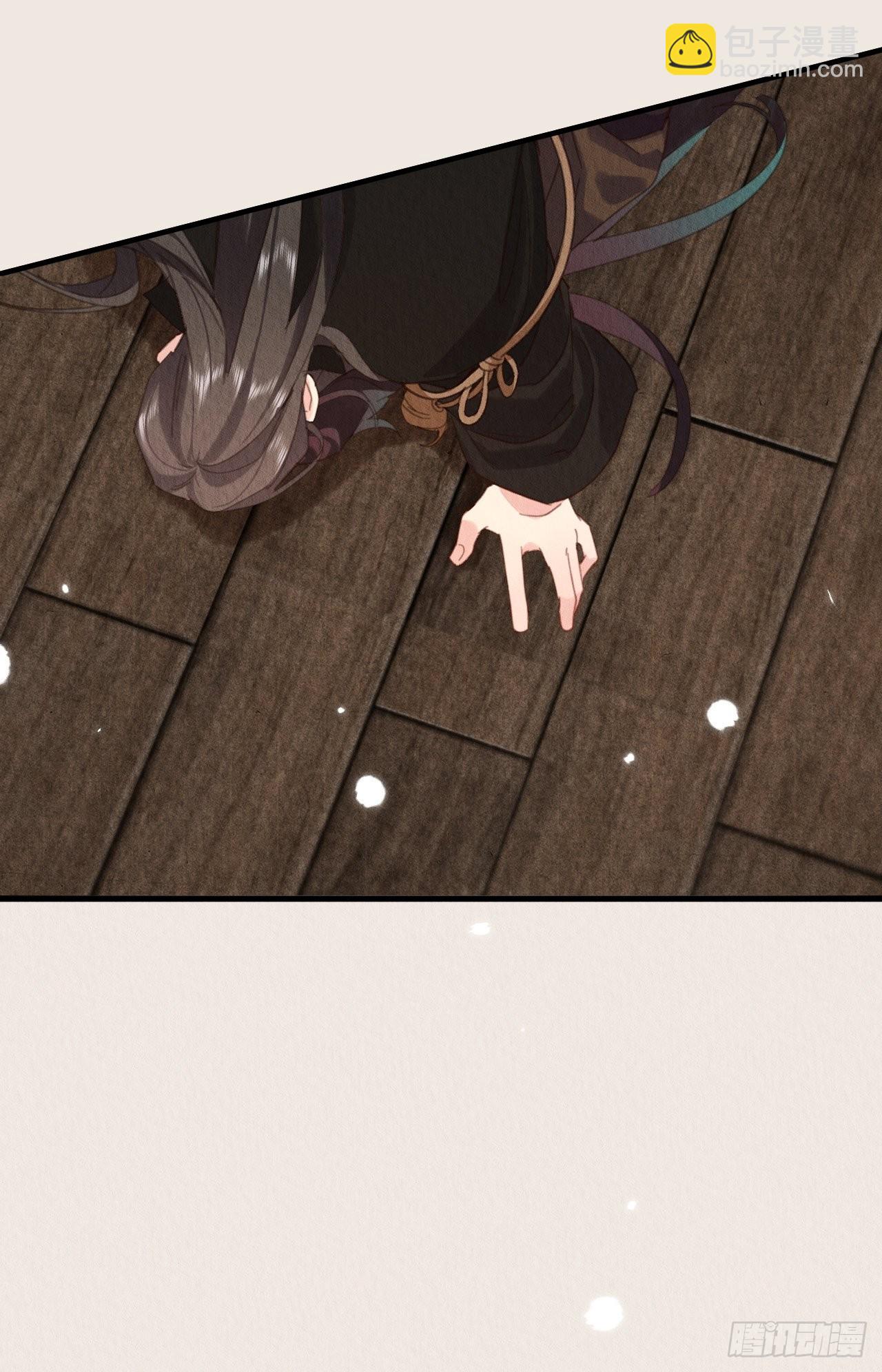 32-谢少钦入魔了？(1/2)-第36话