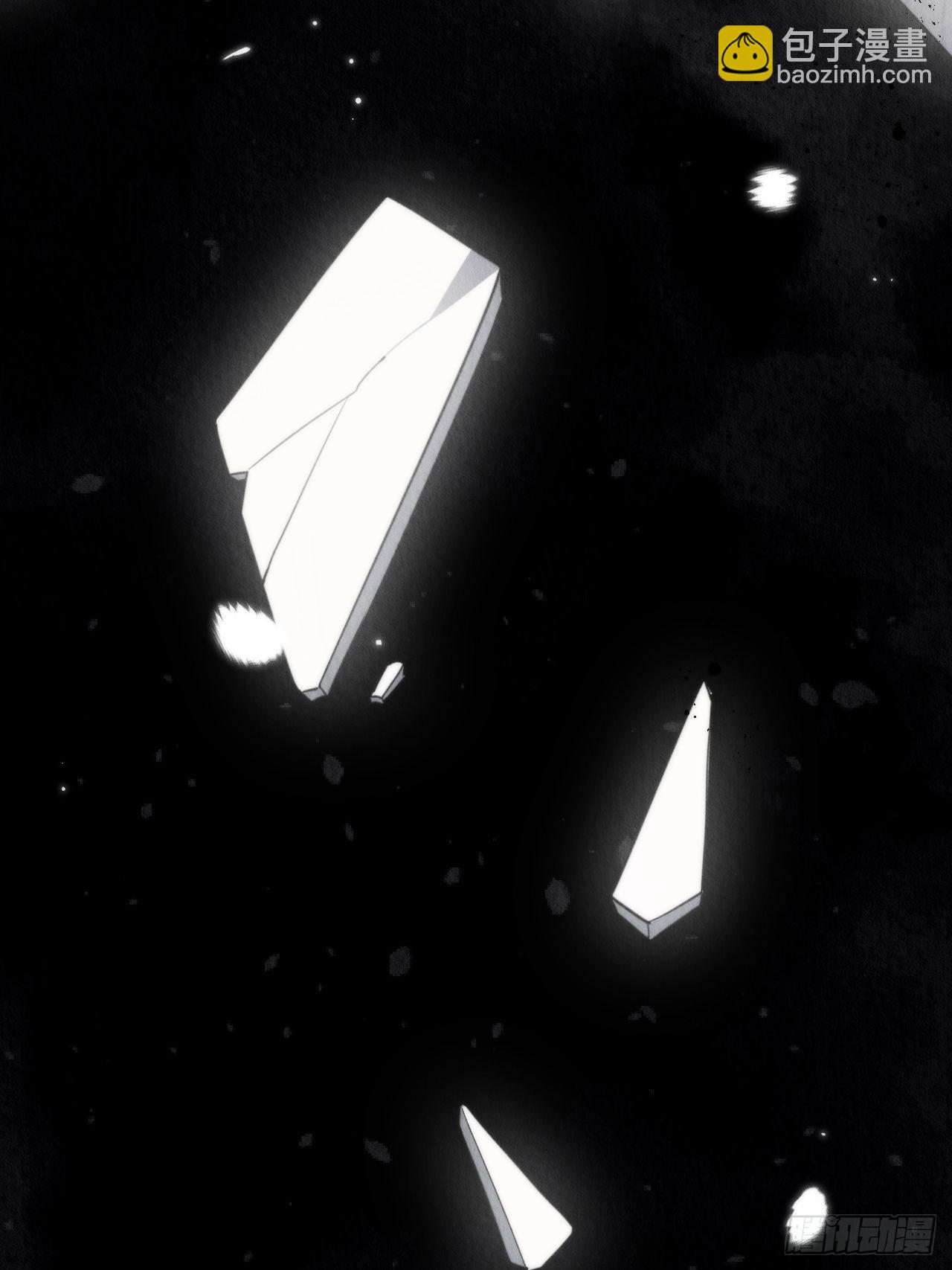 32-谢少钦入魔了？(1/2)-第36话
