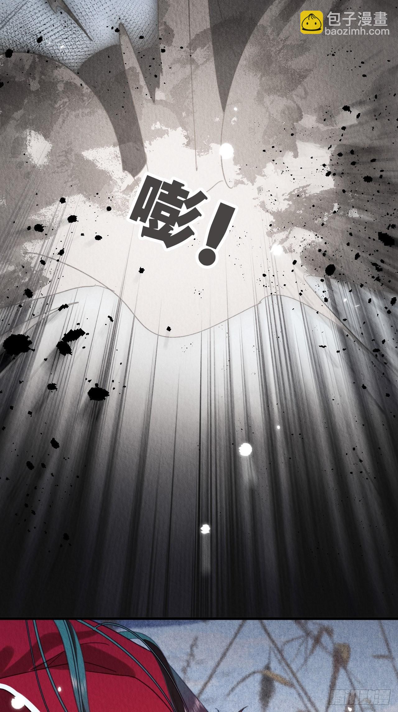 36-互相守护(1/2)-第40话