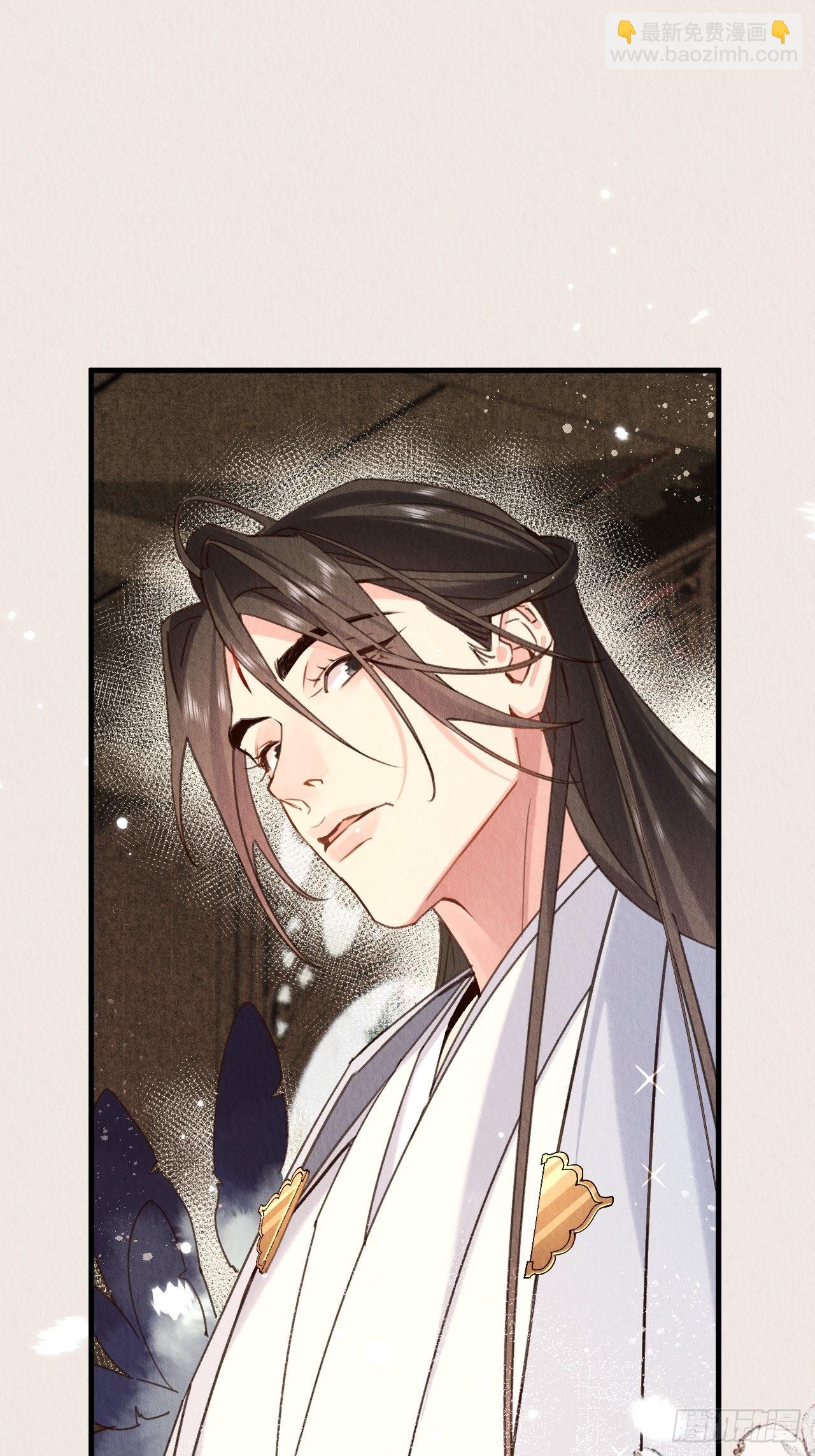 40-弄脏-第44话