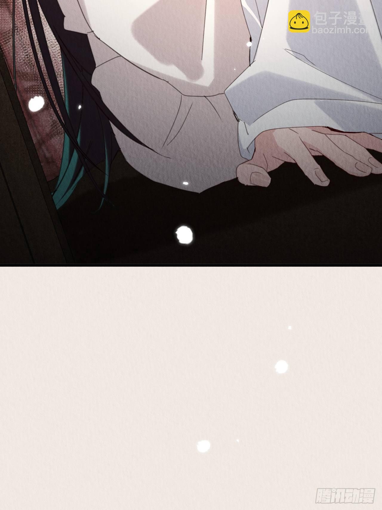 40-弄脏-第44话