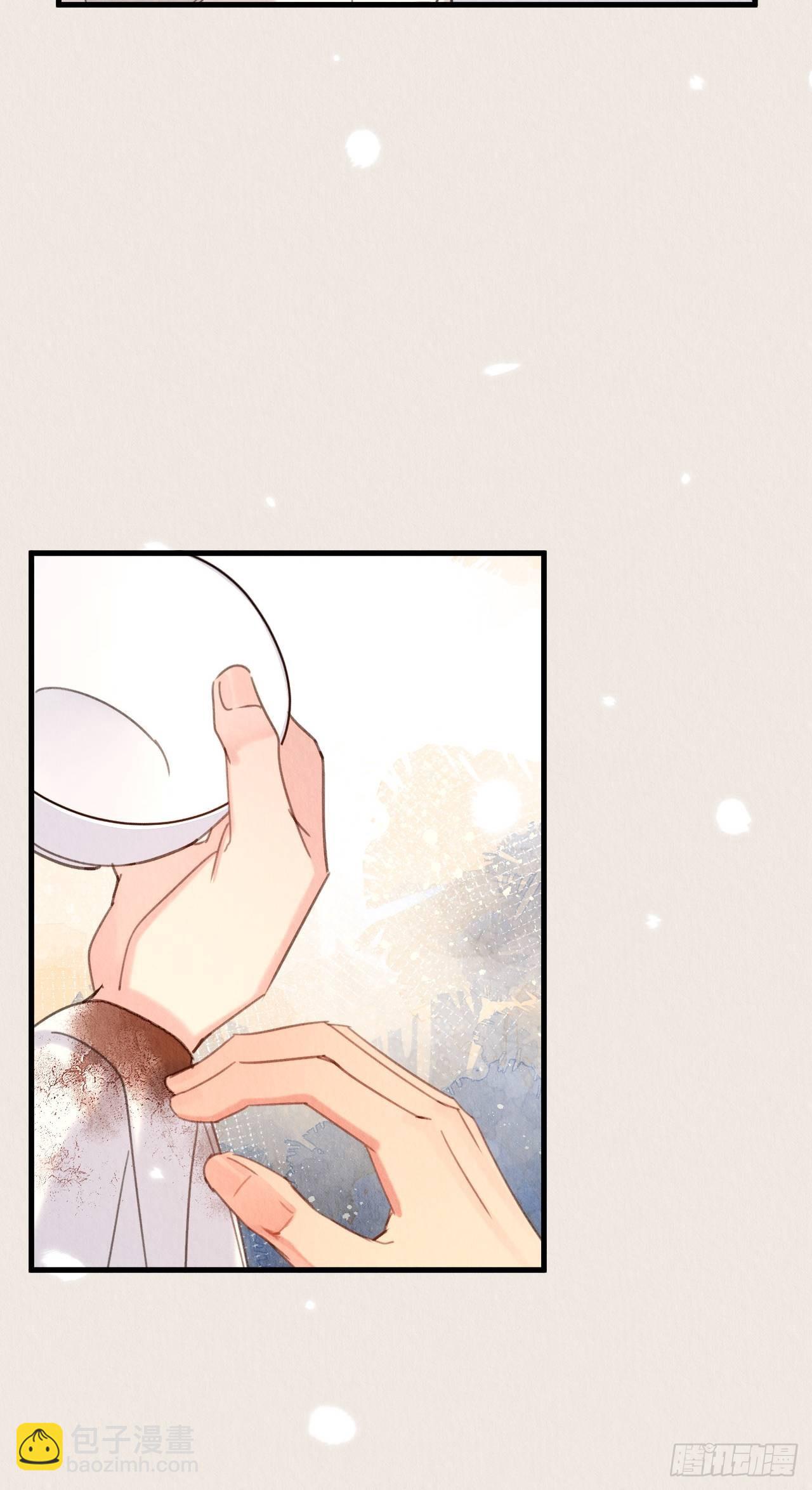 40-弄脏-第44话