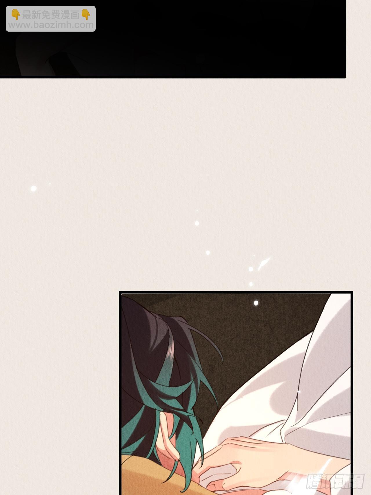 40-弄脏-第44话