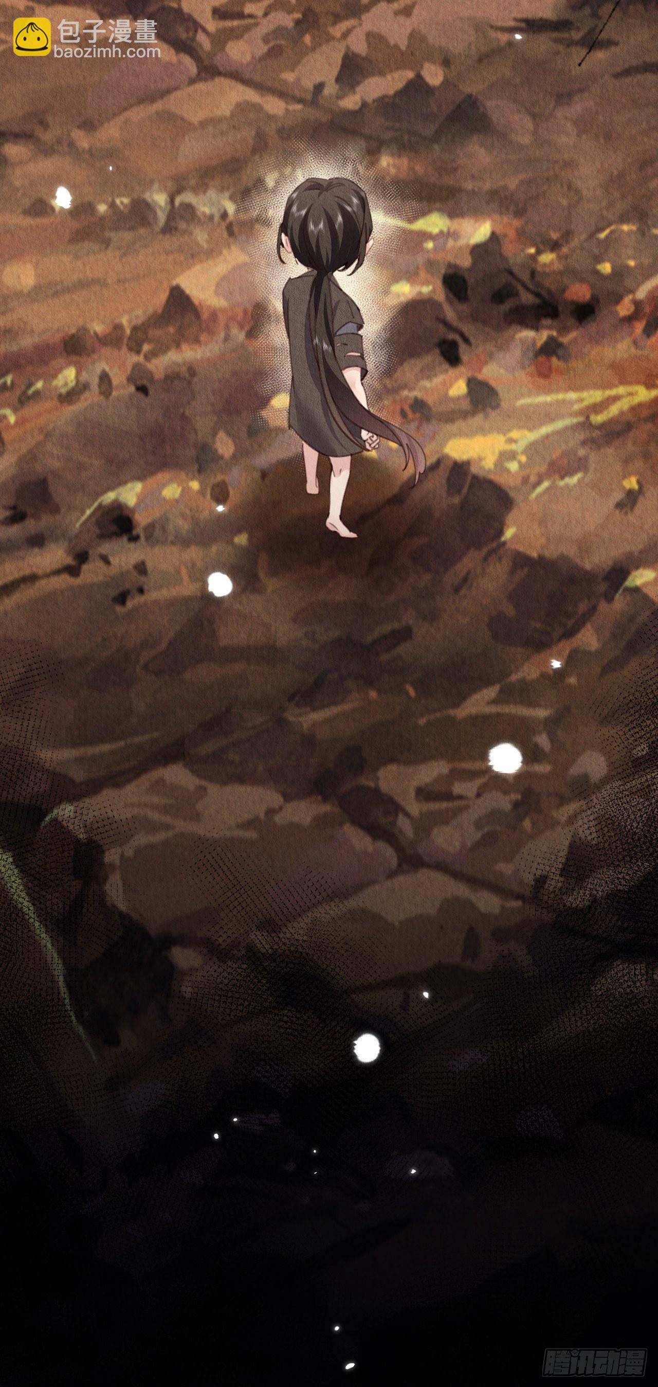 04-攻略成功(1/2)-第6话